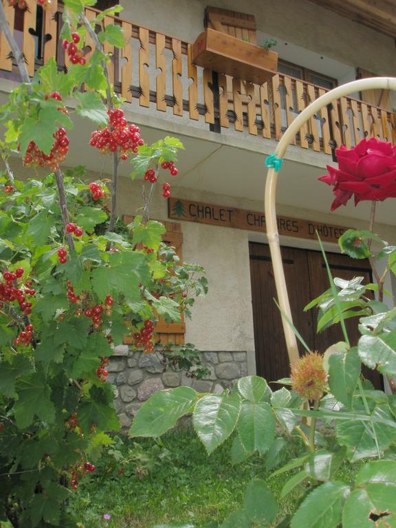 B&B Chalet La Providence Ле-Соз Номер фото